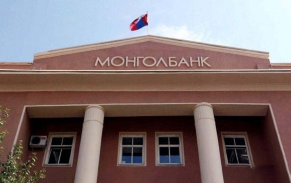 Монголбанкны Зээлийн мэдээллийн сангийн тохируулгыг хийж дуусав