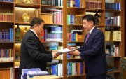 Монгол Улсын Ерөнхийлөгчид УИХ-ын 2024 оны ээлжит сонгуулийн дүнг өргөн мэдүүллээ