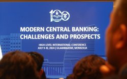 "Орчин цагийн төв банк: Сорилт ба хэтийн төлөв" сэдэвт олон улсын дээд хэмжээний хурал эхэллээ