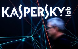 АНУ: Оросын "Kaspersky Labs"-ийн үйл ажиллагааг хориглов