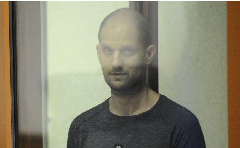 Гершкович 16 жилийн хорих ял авчээ