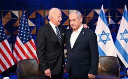 Нетаньяхугийн хэрүүлийн АЛИМ