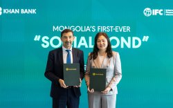ХААН Банк Монгол Улсаас анх удаа Нийгмийн бондын санхүүжилт босголоо