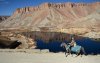 190515141657-band-e-amir-national-park-getty-images