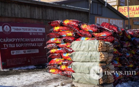 "Тавантолгой түлш": Шахмал түлшний 50 хувийг нөөцөлжээ