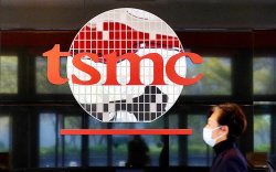 Тайванийн тулах цэг “TSMC”