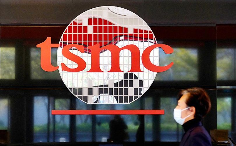 Тайванийн тулах цэг “TSMC”