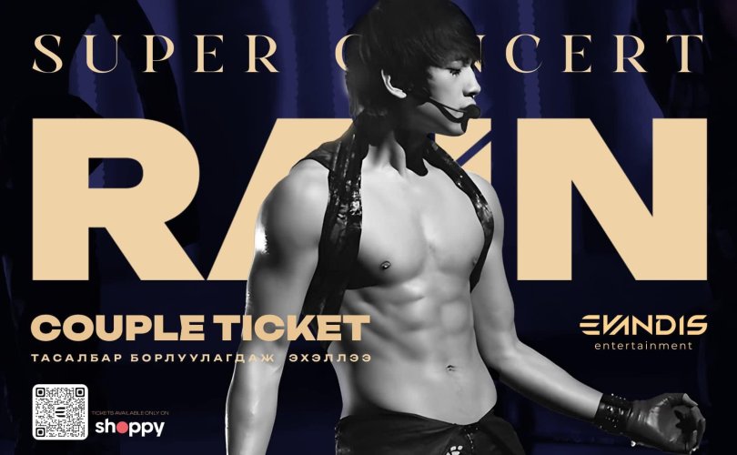 RAIN тоглолтын "VIP" болон "VVIP" тасалбар худалдаанд гарлаа