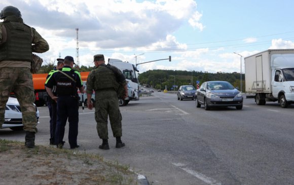 ОХУ-ын дахин 1 мужид онц байдал зарлалаа