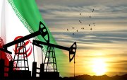 Израилиас Иранд агаарын цохилт өгсний дараа нефтийн үнэ буурав