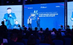 “Mongolian Labor Market Summit 2024” амжилттай зохион байгуулагдлаа