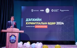 “Дэлхийн хуримтлалын өдөр-2024” аяны нээлт боллоо