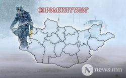 Сэрэмжлүүлэг: Нутгийн баруун хэсгээр нойтон цас орж, халтиргаа үүснэ