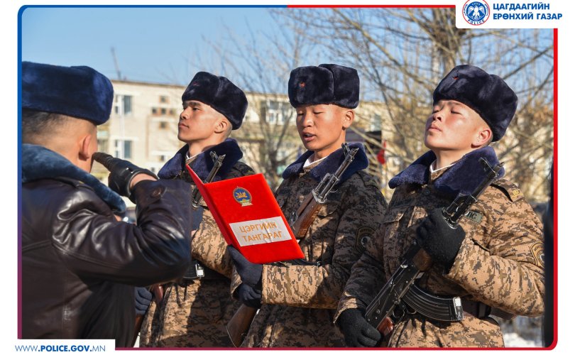 Цэргийн тангараг өргөх ёслолын ажиллагаа боллоо