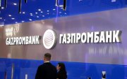 АНУ: Газпромбанкны хориг Монголд нөлөөлөхгүй