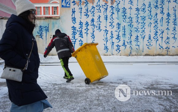 Фото: Халтирч унахгүйг хичээх завгүй нийслэлчүүд