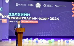 "Дэлхийн хуримтлалын өдөр-2024" аяны хаалт боллоо