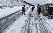 Төв, Хэнтий, Дархан-Уул зэрэг зургаан аймгийн замд гулгаа үүсчээ