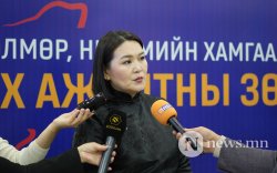 "Архи уусан үедээ гэртээ орохгүй байх заалтыг мөрдөх үүрэгтэй"