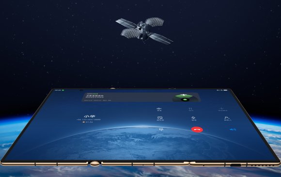 Huawei: "ULTIMATE DESIGN" үзэл баримтлалаа тодорхойлох загваруудаа танилцууллаа