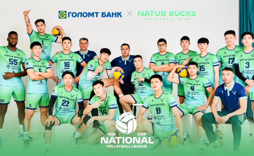 Голомт банк болон "LIME" оператор "Natur Bucks" клубыг дэмжинэ