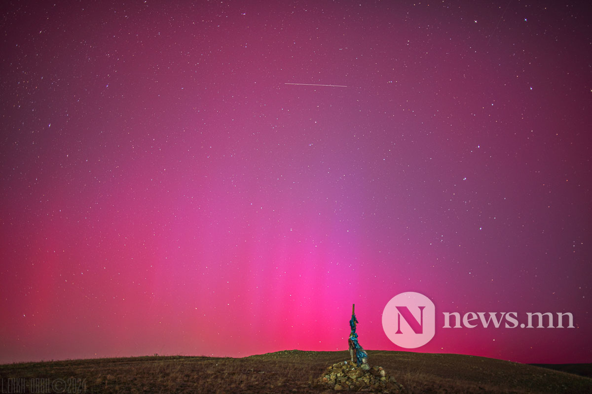 Ulaanbaatar, Mongolia. 11th Oct, 2024.  The aurora borealis was seen in the city of Ulaanbaatar. Credit: L.Enkh-Orgil.