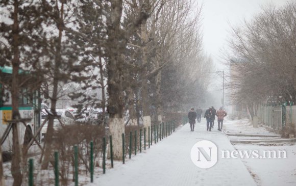 Улаанбаатарт 13 градус хүйтэн байна