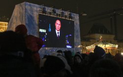 Путины дэглэмийг сорьсон 2024 он