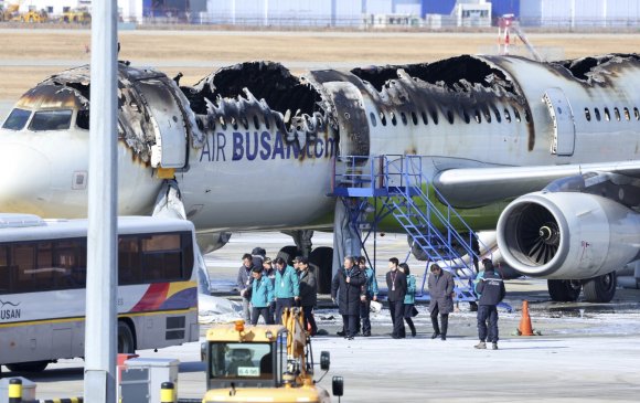 "Air Busan"-ы осол повер банкаас болсон байж магадгүй