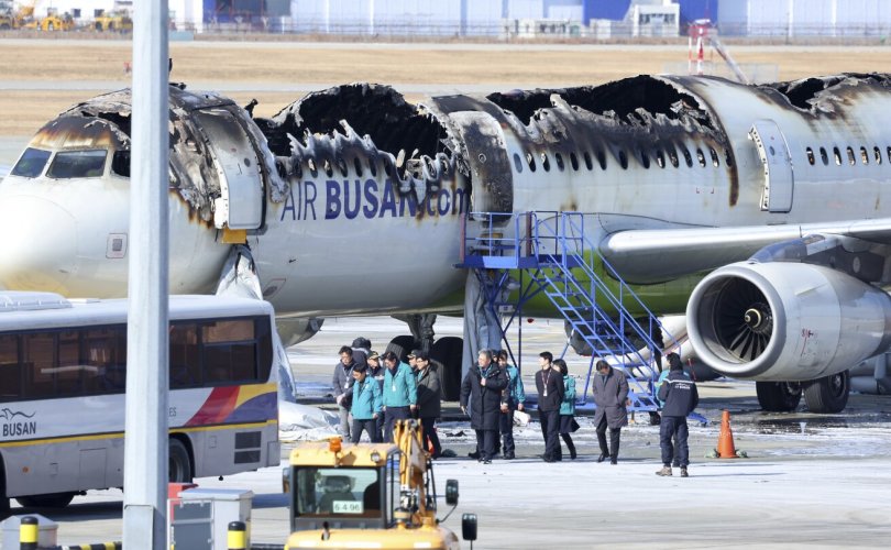 "Air Busan"-ы осол повер банкаас болсон байж магадгүй