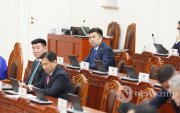 Аудитын шалгалтаар 2024 оны төсвөөс 9.2 их наяд төгрөгийн зөрчил илэрчээ
