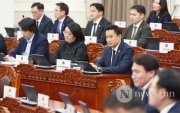 УИХ-ын чуулганы хуралдаан эхэлж, Биржийн тухай төслийг хэлэлцэж байна
