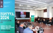 Торгууд ястны дунд хийсэн "Торгууд-2024" судалгааны үр дүнгийн хурал болж байна