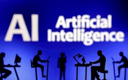 "AI" дээд хэмжээний уулзалт Парист болно