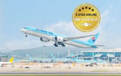 Korean Air 5-н жил дарааллан Skytrax-ийн 5 одтой үнэлгээг хүртлээ