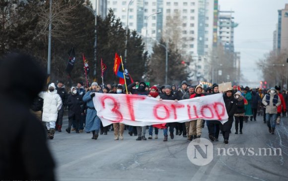 “Засгийн газар огцор жагсаал” төв талбайд болно