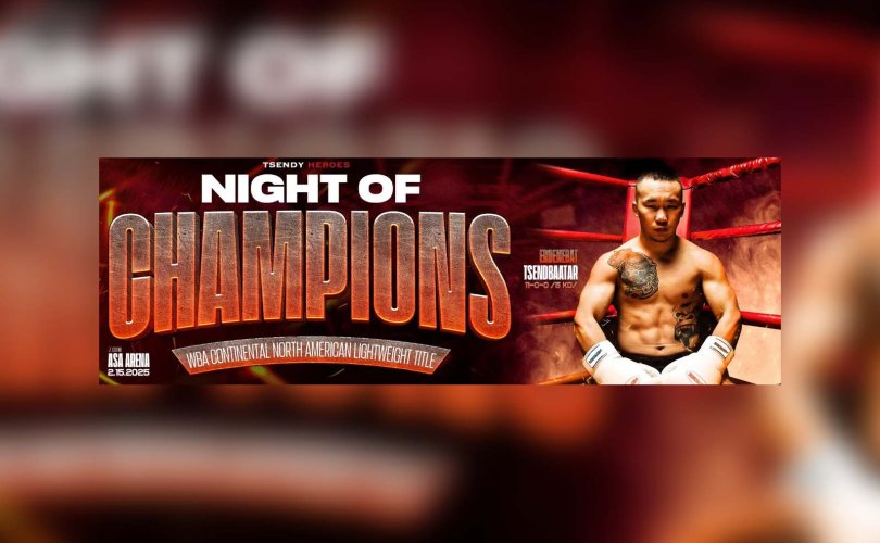 "Night of Champions, Ulaanbaatar-2025" энэ сарын 25-нд болно