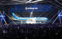 Korean Air компани  шинэчлэгдсэн өнгө төрхөө танилцууллаа