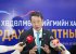 "Хөгжлийн бэрхшээлтэй иргэдийн хөдөлмөр эрхлэлтийг нэмэгдүүлнэ"