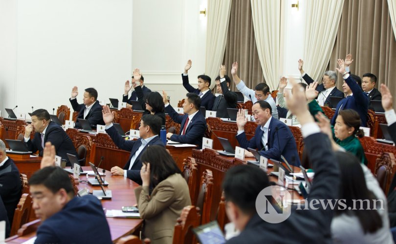 Чуулган: Монгол Улсыг хөгжүүлэх 5 жилийн үндсэн чиглэлийг хэлэлцэнэ