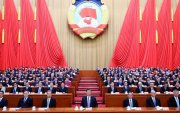 CPPCC: Нийт саналын 99 хувийг шийдвэрлэсэн жил