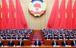 CPPCC: Нийт саналын 99 хувийг шийдвэрлэсэн жил