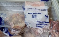 Танилц: Нөөцийн мах худалдаалж буй зургаан байршил