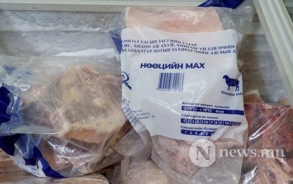 Танилц: Нөөцийн мах худалдаалж буй зургаан байршил