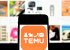 "Temu"-ээс хямд бараа захиалдаг цаг өнгөрөв