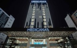 Тухайн хүнд зориулж хорт хавдрын эмчилгээ хийдэг “Медикана” эмнэлэг