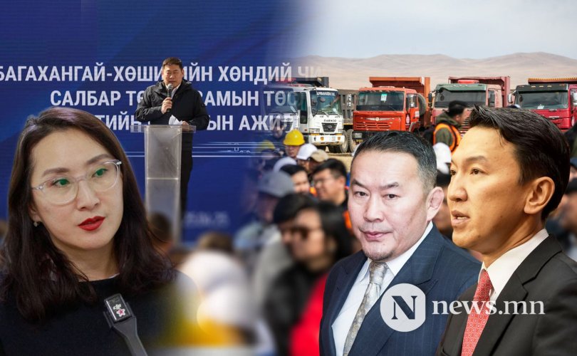 Тойм: Төгрөг нуурын ордын хэргийг шуурхай илрүүлэхээ албаныхан амлав