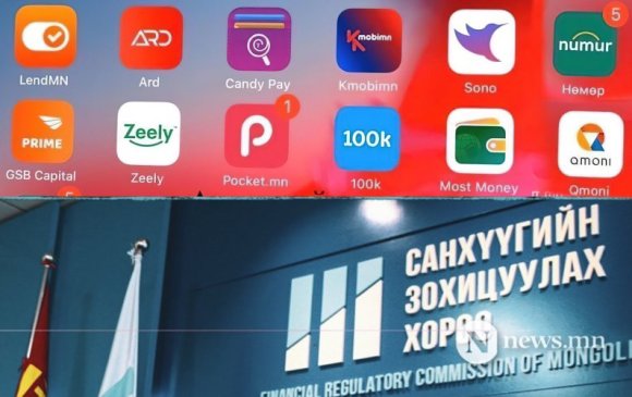 Аппликейшны зээлээ удаан хугацаанд төлөөгүй бол хязгаарлалтад орно!