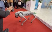 Технологийн дэвшлийг дэлхийн тавцанд
