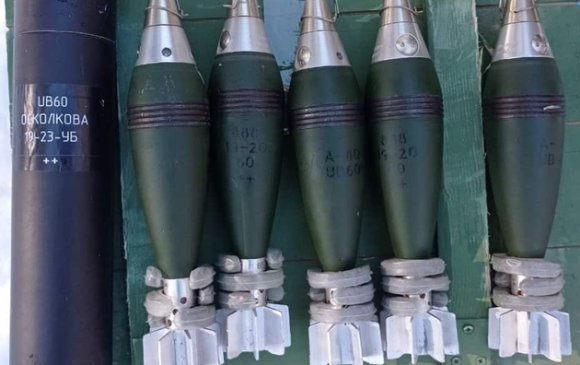 Украинд 120 мянган ширхэг согогтой миномёт нийлүүлжээ